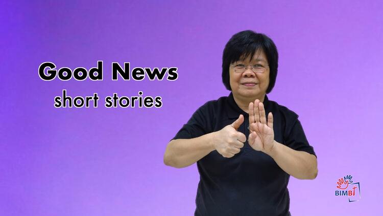 Good News